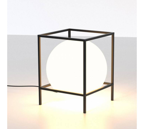 Настольная лампа декоративная Mantra Desigual 7610