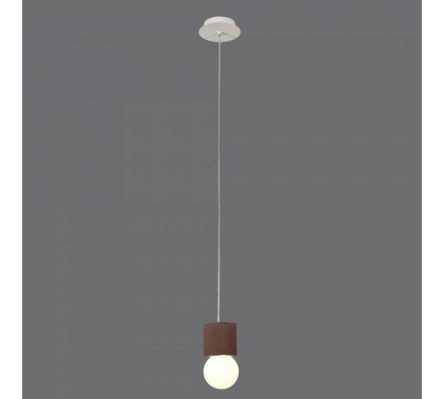 Подвесной светильник Mantra Galaxia 7706