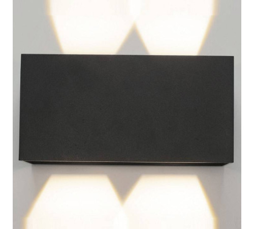 Накладной светильник Mantra Davos 7817