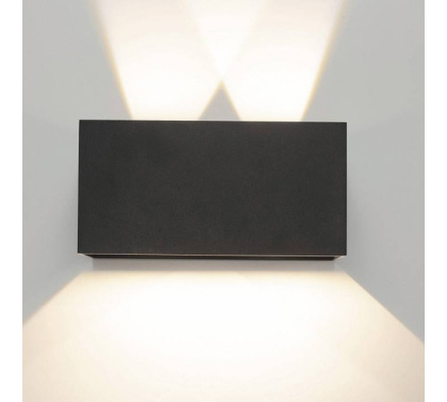 Накладной светильник Mantra Davos 7817