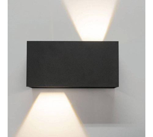 Накладной светильник Mantra Davos 7817