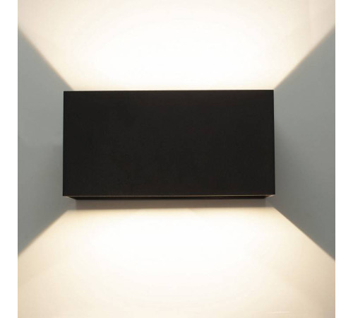 Накладной светильник Mantra Davos 7817