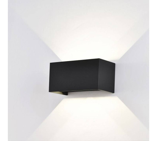 Накладной светильник Mantra Davos 7817