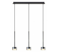 Подвесной светильник Mantra Tonic 7884