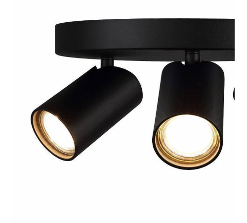 Спот Mantra Sal 7962