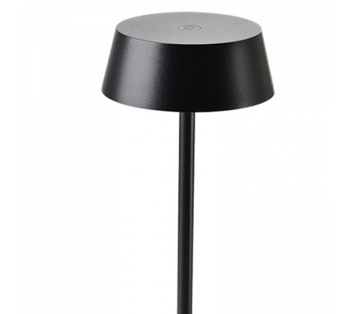 Настольная лампа декоративная Mantra K4 7986