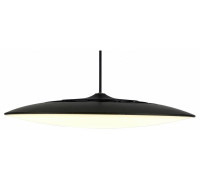 Подвесной светильник Mantra Slim 8103