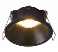 Встраиваемый светильник Mantra Keil 8661