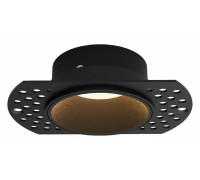 Встраиваемый светильник Mantra Lances 8665