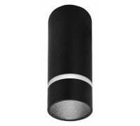 Накладной светильник Mantra Split 8879