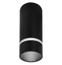 Накладной светильник Mantra Split 8879