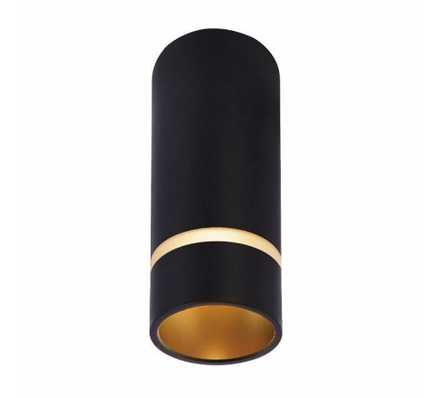 Накладной светильник Mantra Split 8879