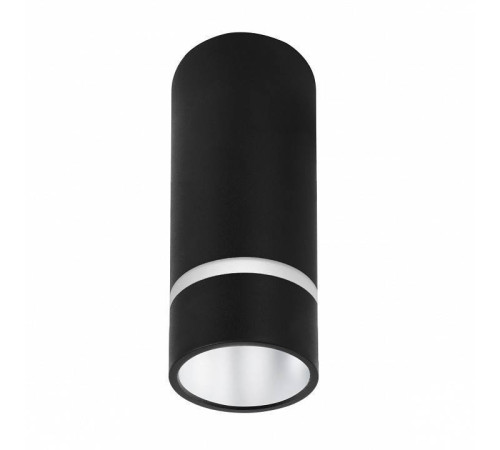 Накладной светильник Mantra Split 8879