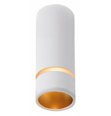 Накладной светильник Mantra Split 8880