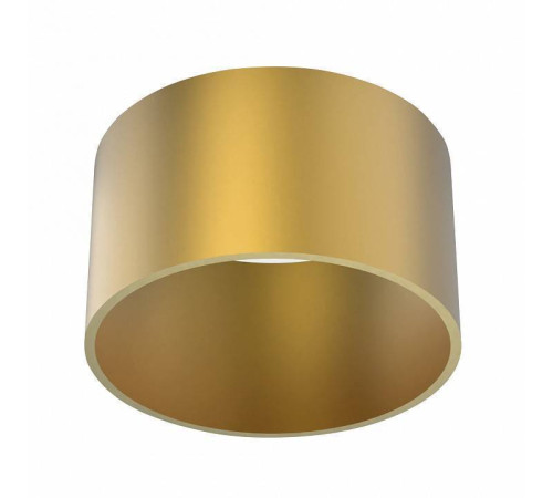 Накладной светильник Mantra Split 8880