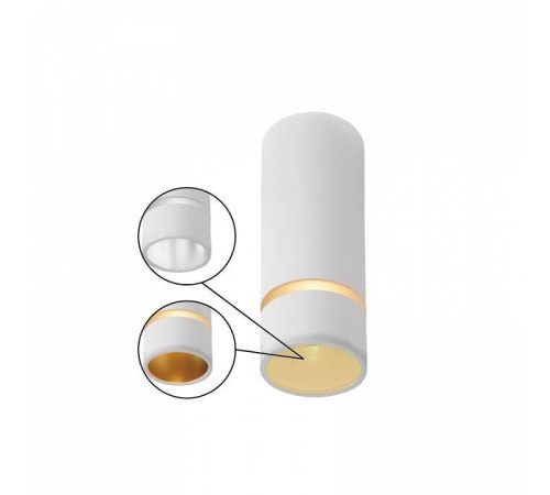 Накладной светильник Mantra Split 8880