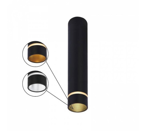 Накладной светильник Mantra Split 8881