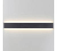 Накладной светильник Mantra Egeo 8911