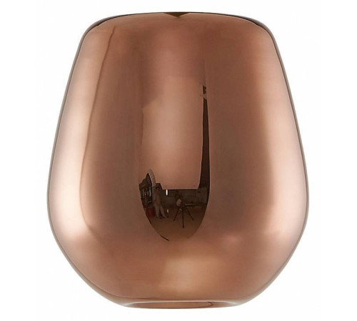 Плафон стеклянный Mantra Andromeda 8942