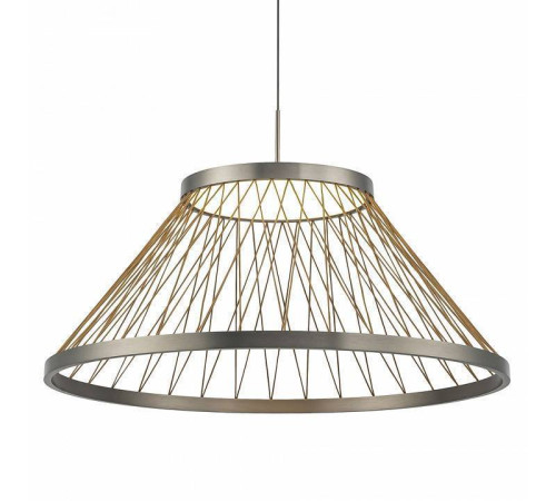 Подвесной светильник Mantra Spider 8949