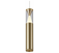 Подвесной светильник Mantra Spark LED 12 Вт 8969