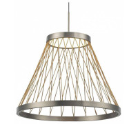 Подвесной светильник Mantra Spider 8980