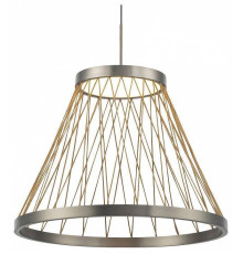 Подвесной светильник Mantra Spider 8980