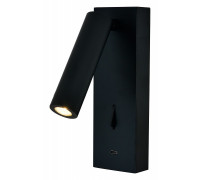 Бра Mantra Tarifa 8985