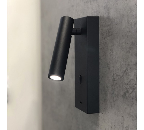 Бра Mantra Tarifa 8985