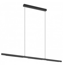 Подвесной светильник Mantra MECA 9116