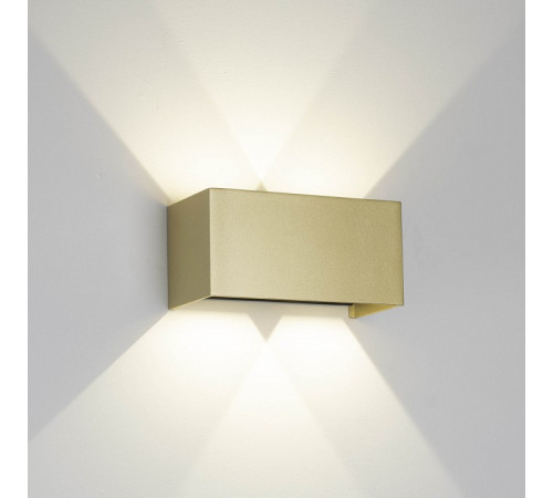 Накладной светильник Mantra DAVOS 9227