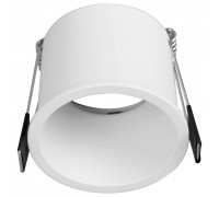 Встраиваемый светильник Mantra MALT 9232