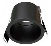 Встраиваемый светильник Mantra MALT 9233