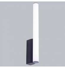 Бра Mantra ANTIGA 9251