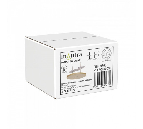 Основание Mantra Modular Light Florones 9360