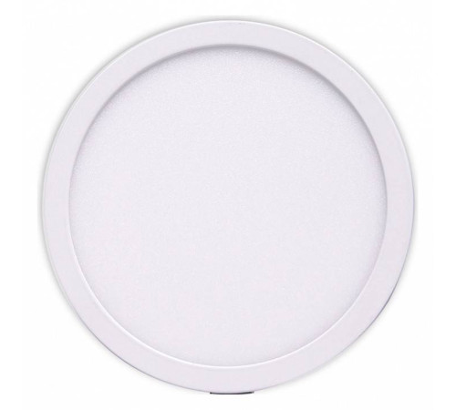 Встраиваемый светильник Mantra Saona C0185