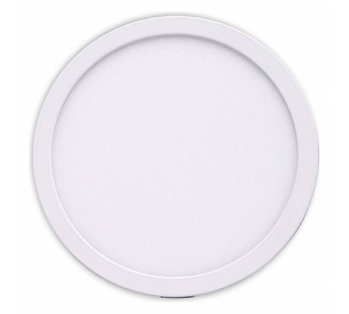 Встраиваемый светильник Mantra Saona C0187