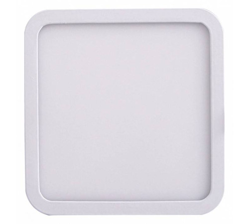 Встраиваемый светильник Mantra Saona C0190