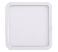 Встраиваемый светильник Mantra Saona C0191