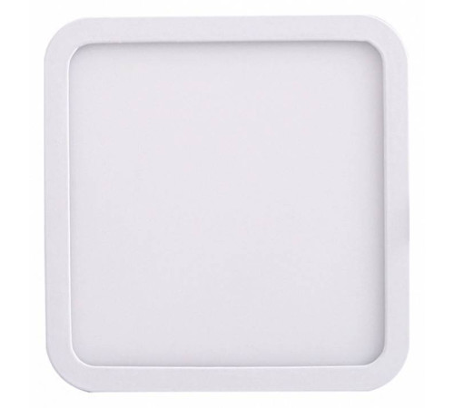 Встраиваемый светильник Mantra Saona C0194