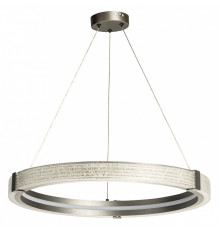 Подвесной светильник De City Платлинг 117010101