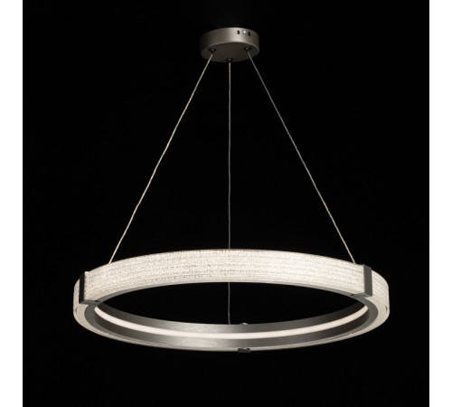 Подвесной светильник De City Платлинг 117010101