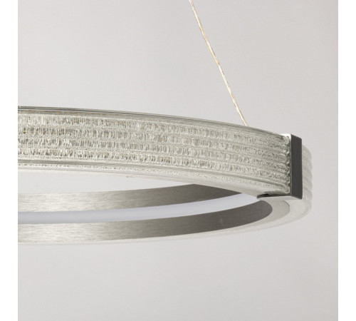 Подвесной светильник De City Платлинг 117010101