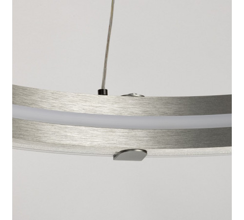 Подвесной светильник De City Платлинг 117010101