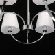 Подвесная люстра MW-Light Вега 6x60 Вт E14 329011906