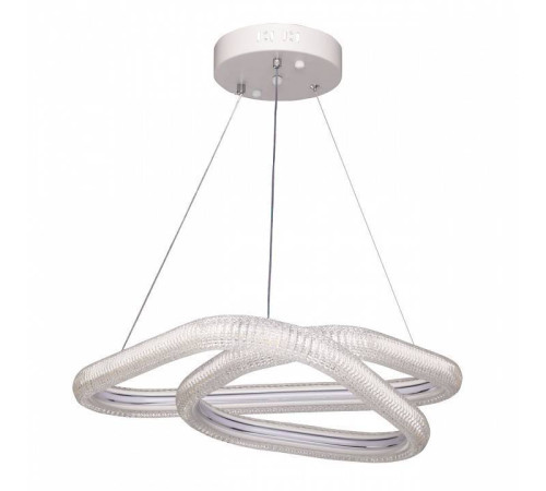 Подвесной светильник De City Оскар 70 510015201