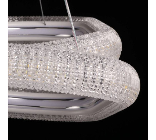 Подвесной светильник De City Оскар 70 510015201