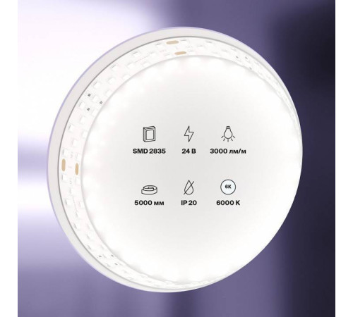 Лента светодиодная Maytoni Led strip 20033