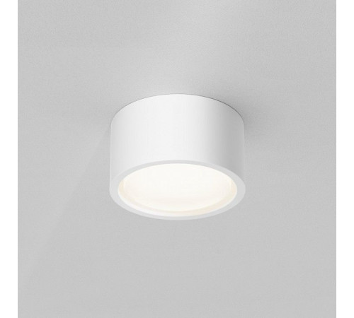 Накладной светильник Maytoni Conik gyps C001CL-GX53-W