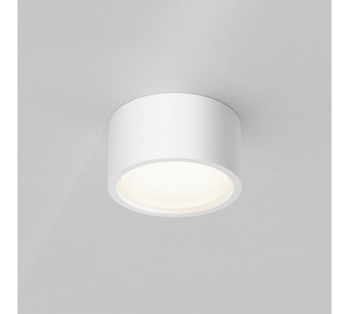 Накладной светильник Maytoni Conik gyps C001CL-GX53-W